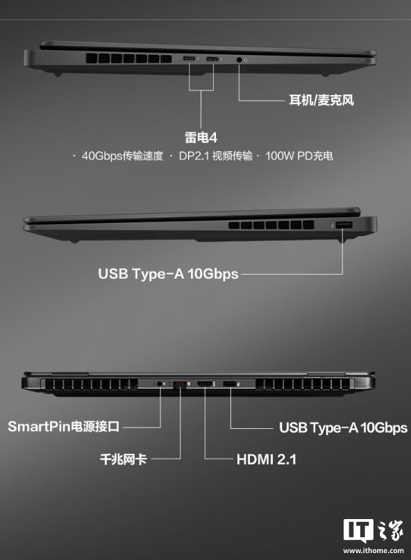 暗影精灵预售_暗影精灵最新_