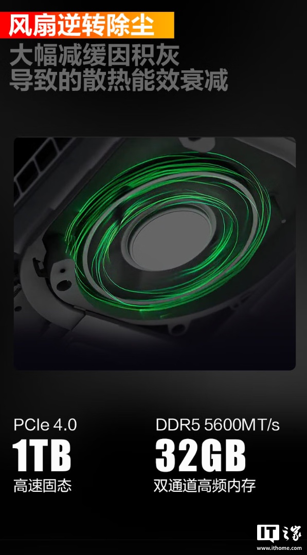 _暗影精灵预售_暗影精灵最新