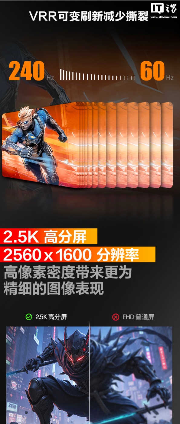 暗影精灵最新_暗影精灵预售_