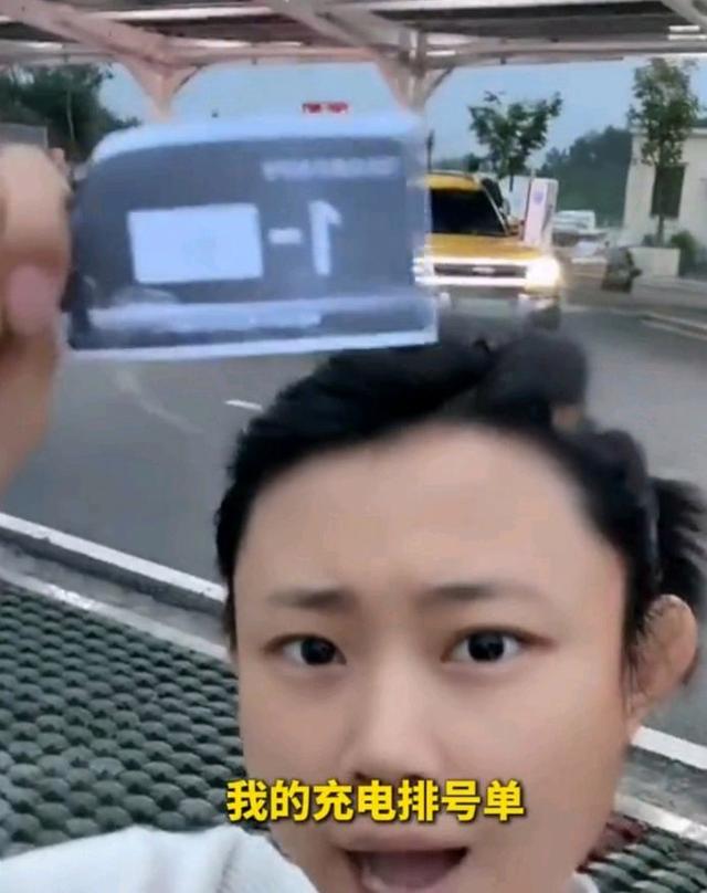 十一高速堵到哭？电车充电不用慌，4个实用技巧解你燃眉之急-有驾