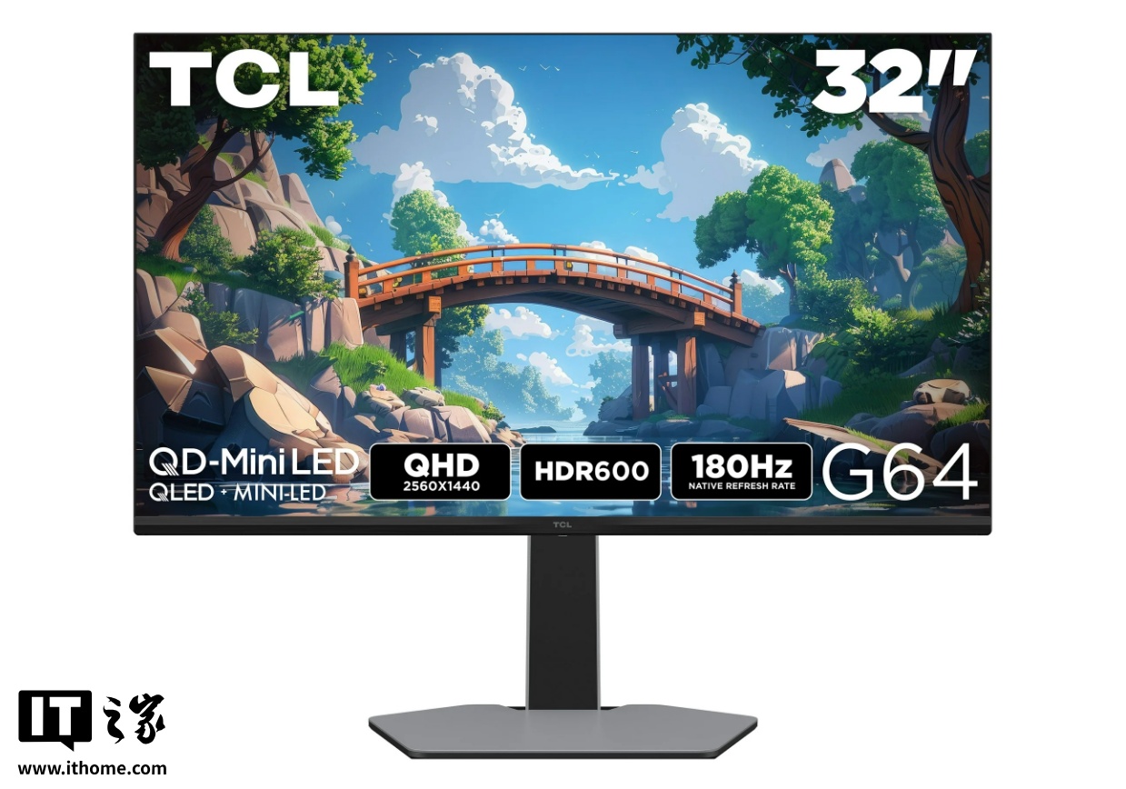 诛仙登陆器显示不全__qq游戏多开器登陆器