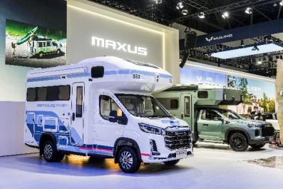 _大通新能源房车_理想房车