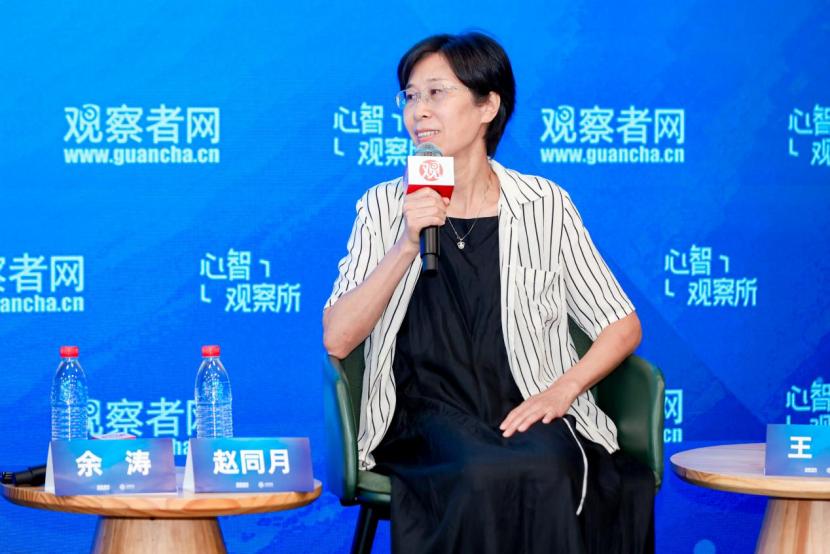 _中国游戏产业突围_半导体芯片未来趋势