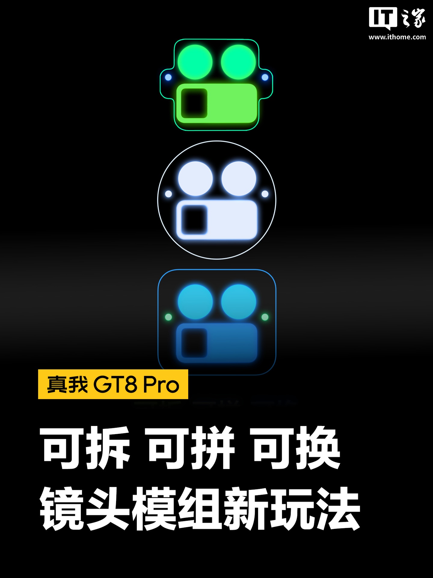 realmex震动马达是什么_真我x50pro震动马达_