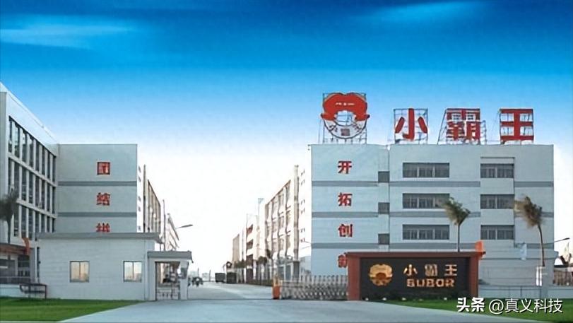 _蓝绿两厂的前世今生—— vivo 和 OPPO 之历史溯源_蓝绿两厂的前世今生—— vivo 和 OPPO 之历史溯源