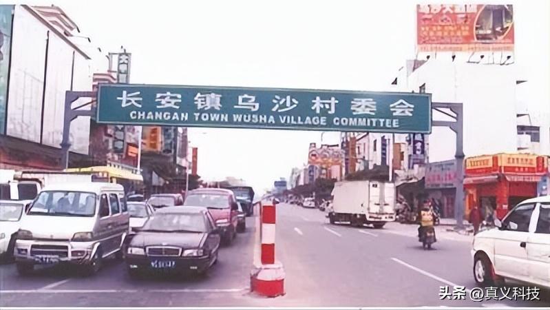 _蓝绿两厂的前世今生—— vivo 和 OPPO 之历史溯源_蓝绿两厂的前世今生—— vivo 和 OPPO 之历史溯源