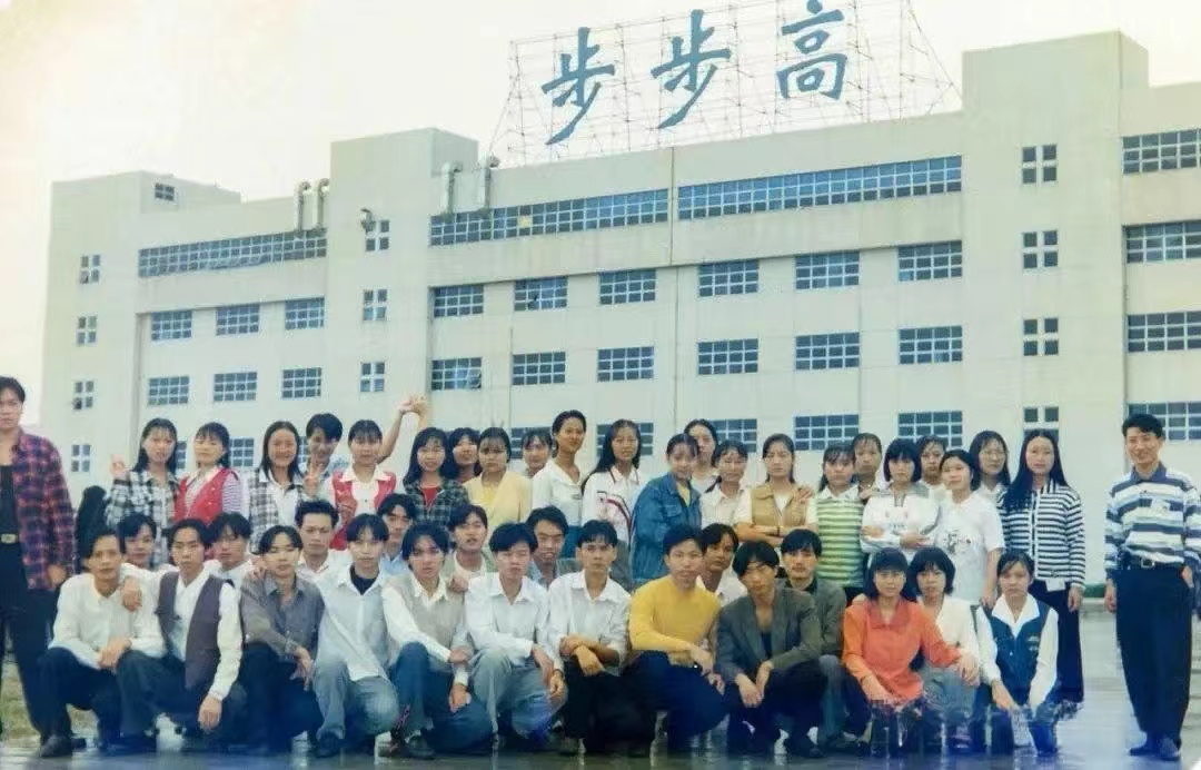 _蓝绿两厂的前世今生—— vivo 和 OPPO 之历史溯源_蓝绿两厂的前世今生—— vivo 和 OPPO 之历史溯源