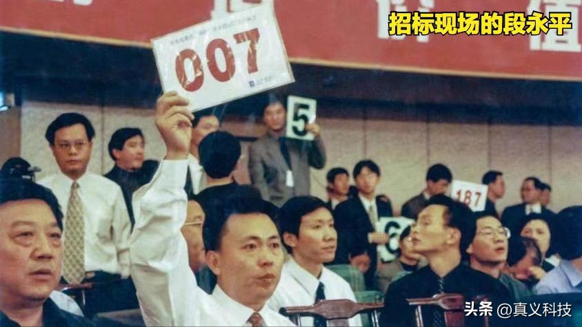 蓝绿两厂的前世今生—— vivo 和 OPPO 之历史溯源__蓝绿两厂的前世今生—— vivo 和 OPPO 之历史溯源