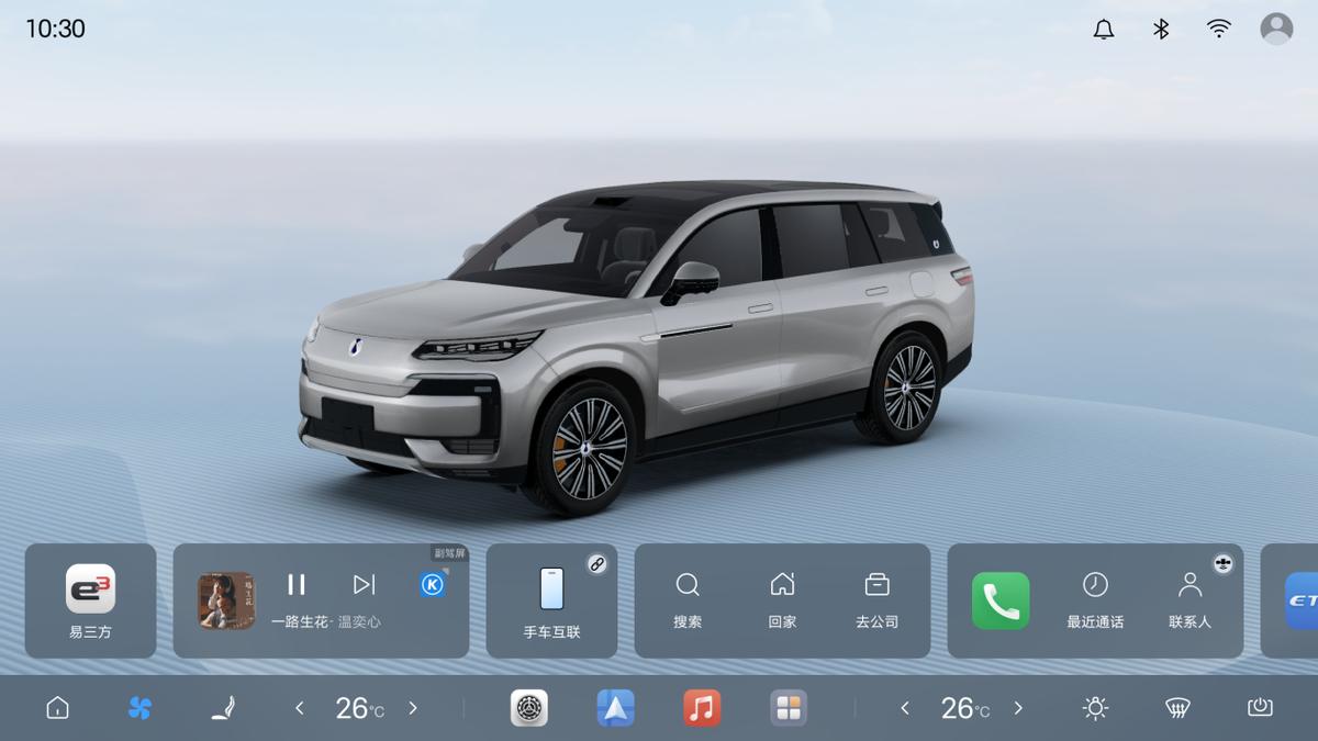 _三破高速避让世界纪录!2026款腾势N9正式上市,38.98万元起!_三破高速避让世界纪录!2026款腾势N9正式上市,38.98万元起!