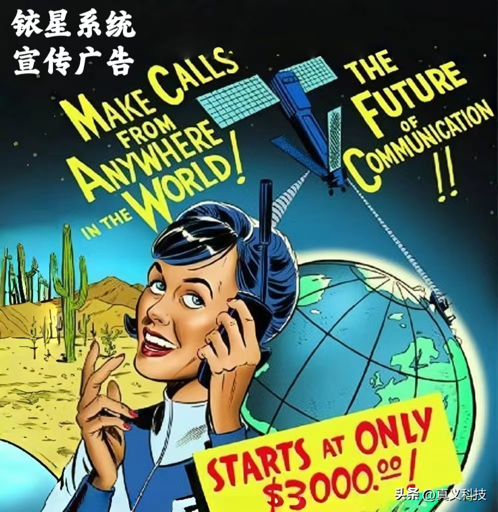 百年西敏寺犬展全场总冠军回顾__未来科技感摩托车