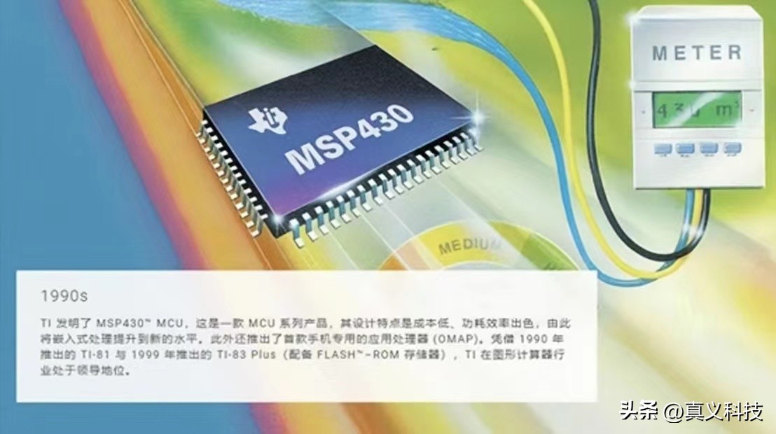 百年西敏寺犬展全场总冠军回顾_未来科技感摩托车_