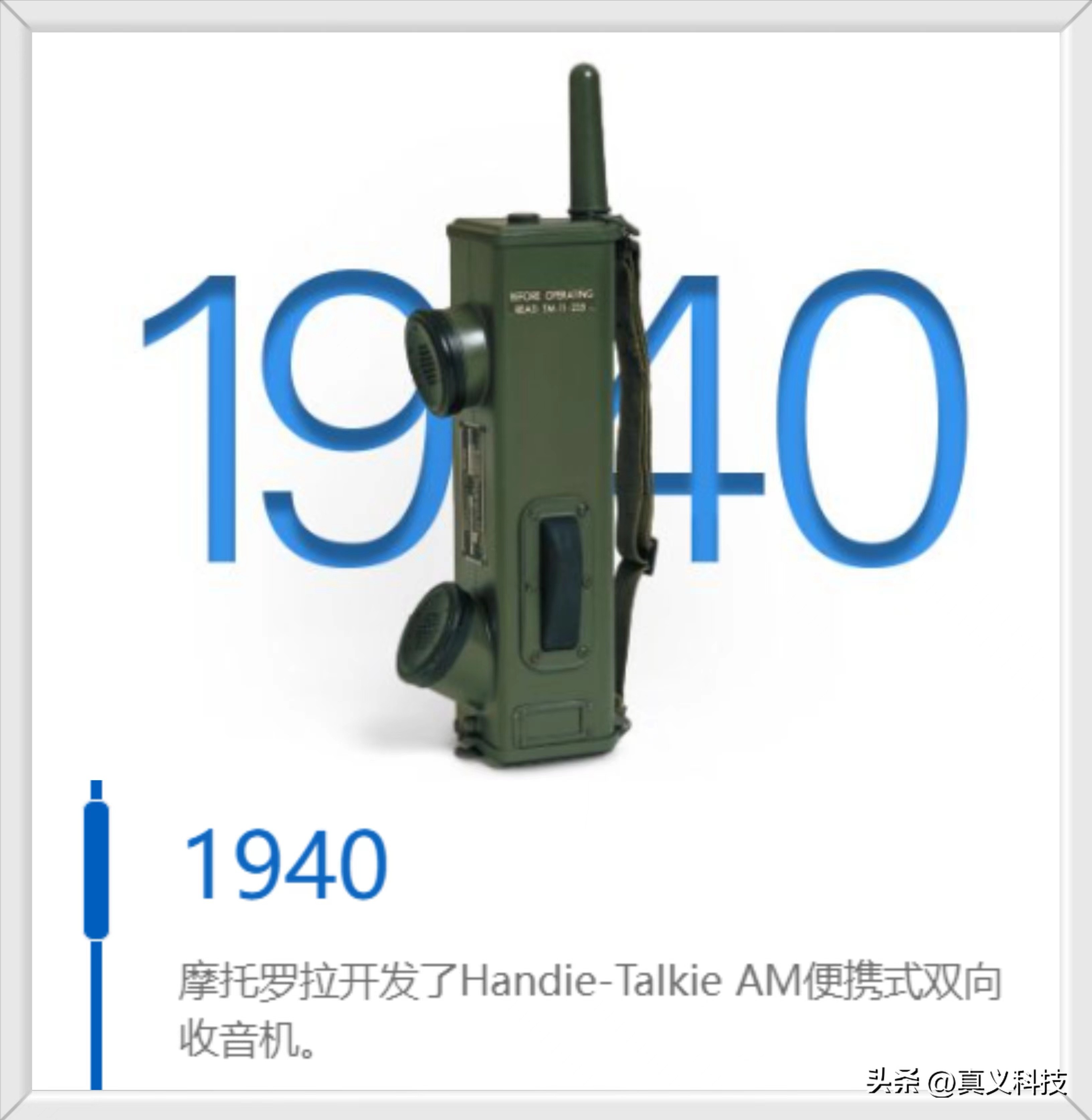 百年西敏寺犬展全场总冠军回顾_未来科技感摩托车_