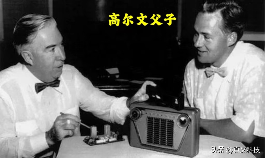 未来科技感摩托车__百年西敏寺犬展全场总冠军回顾