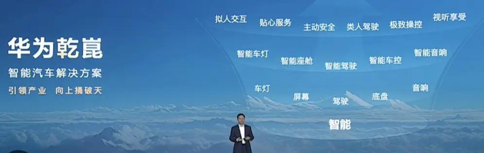 高端智驾下放，新能源汽车的科技平权时代来了！_高端智驾下放，新能源汽车的科技平权时代来了！_
