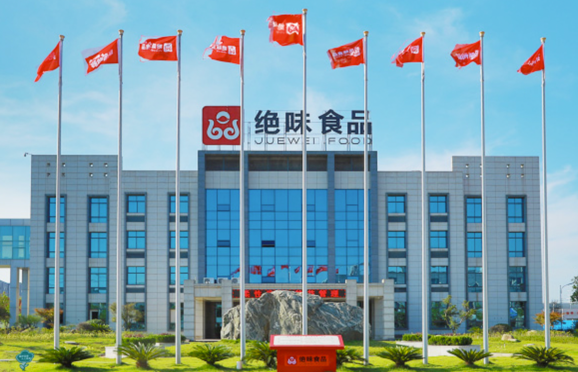 市值为王__市值大说明什么