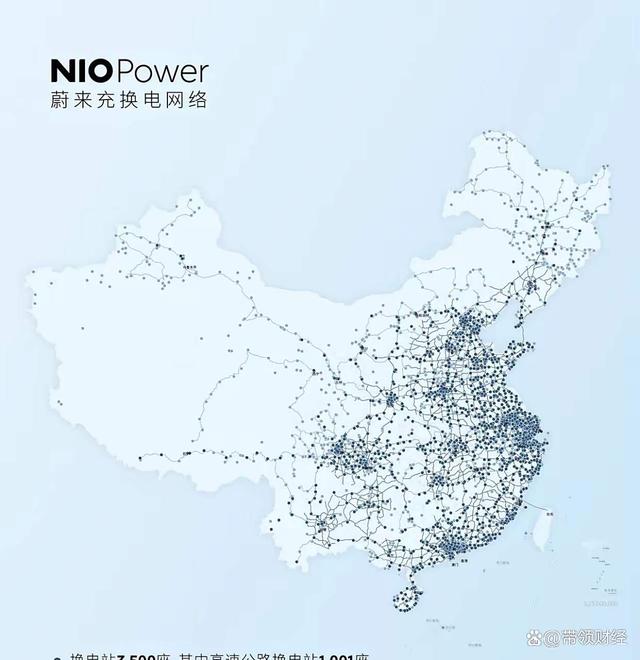 新能源汽车补能暗战升级！谁能破解充电焦虑，成为用户的终极选择？-有驾