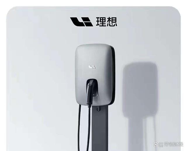 新能源汽车补能暗战升级！谁能破解充电焦虑，成为用户的终极选择？-有驾