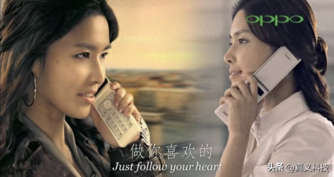 黑厂 OPPO 史上哪代旗舰最经典——Find、Find X 两大系列14年发展史_黑厂 OPPO 史上哪代旗舰最经典——Find、Find X 两大系列14年发展史_