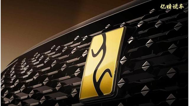 国产车卖128万,比亚迪不是疯了,是把桌子掀了-有驾