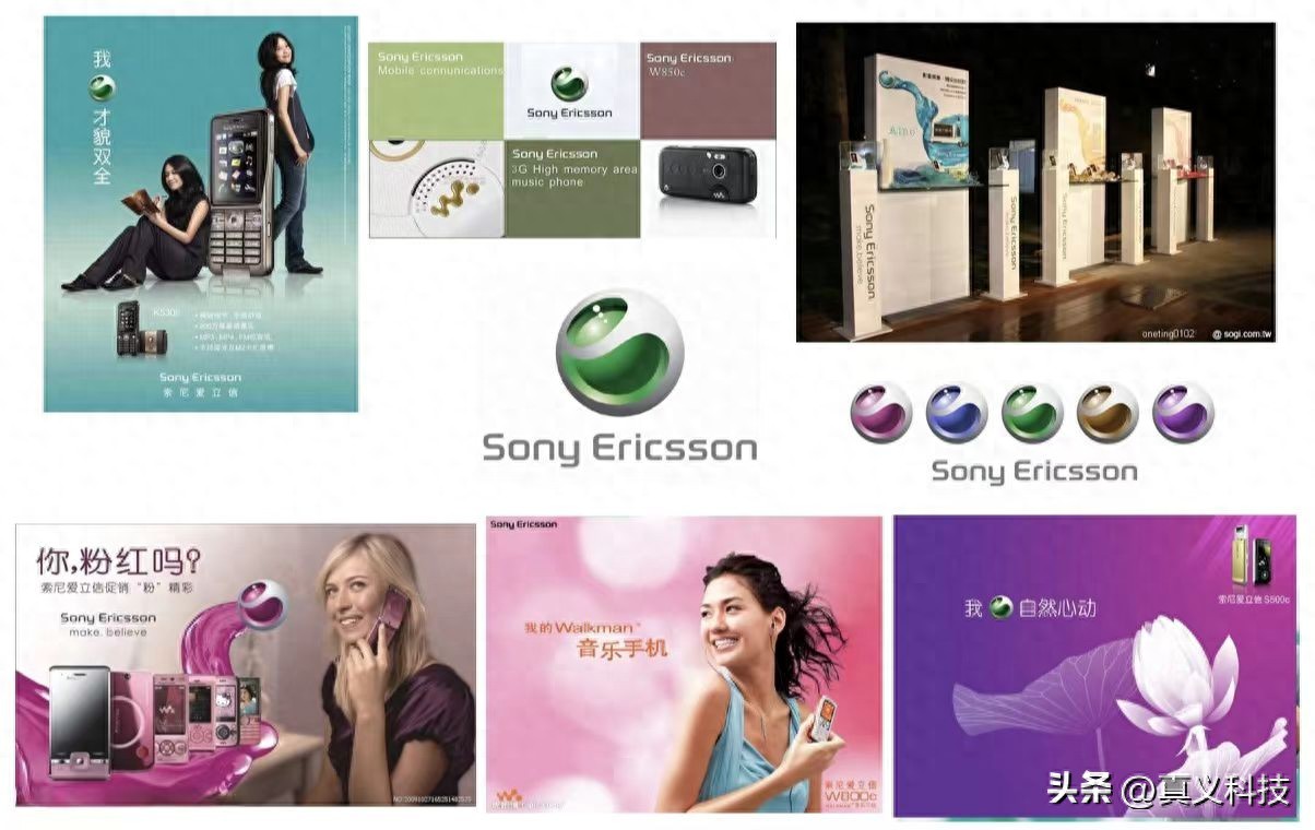 南京爱立信熊猫通信__三线军工兴衰历程