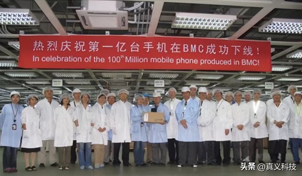 _三线军工兴衰历程_南京爱立信熊猫通信