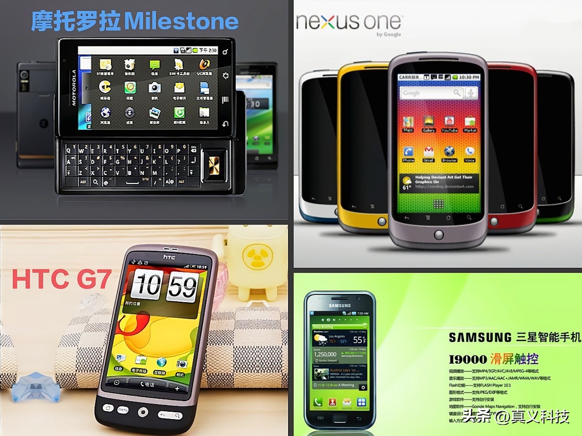 三线军工兴衰历程_南京爱立信熊猫通信_