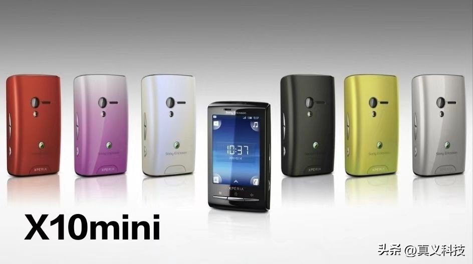 三线军工兴衰历程_南京爱立信熊猫通信_