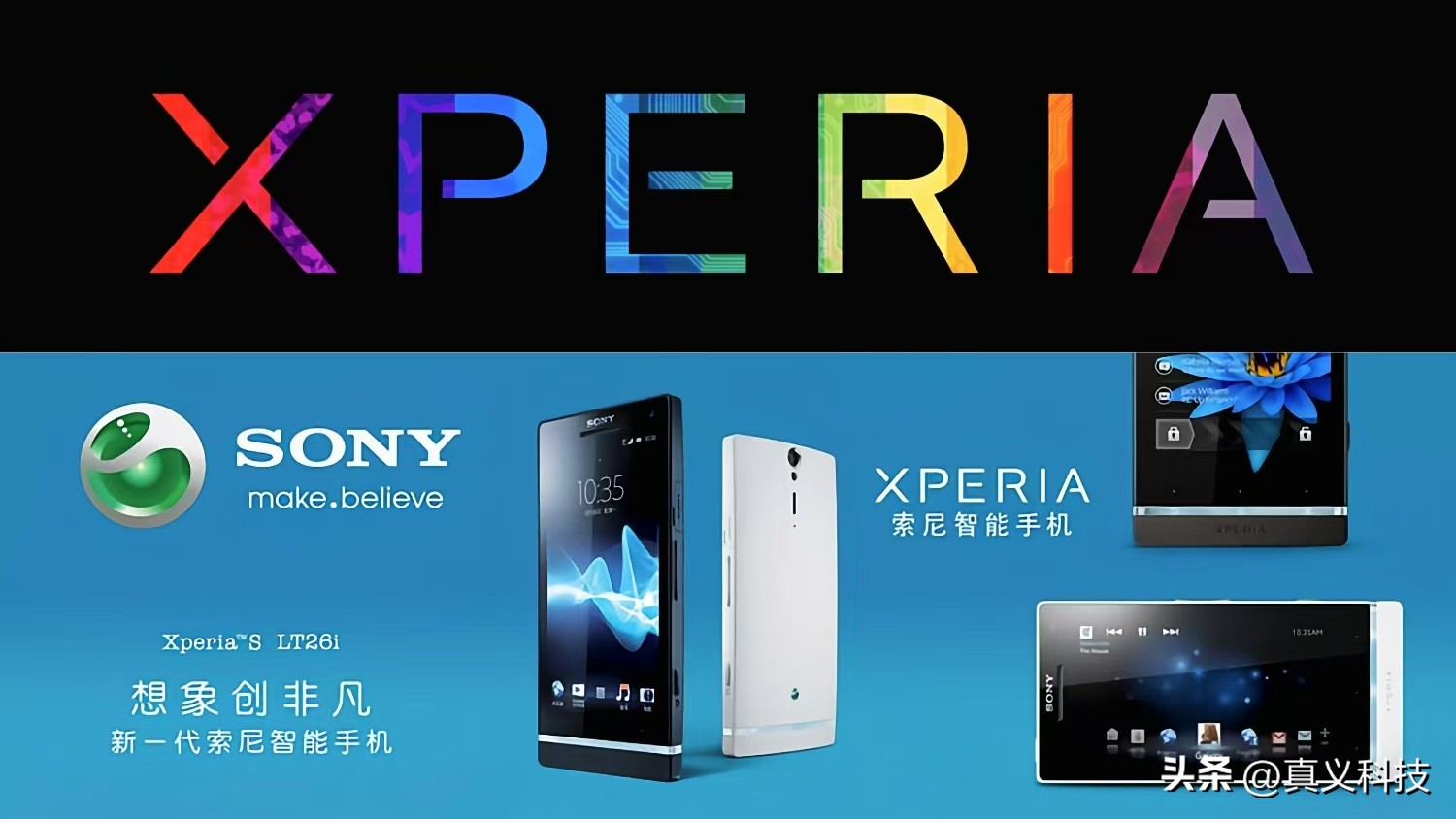 南京爱立信熊猫通信__三线军工兴衰历程