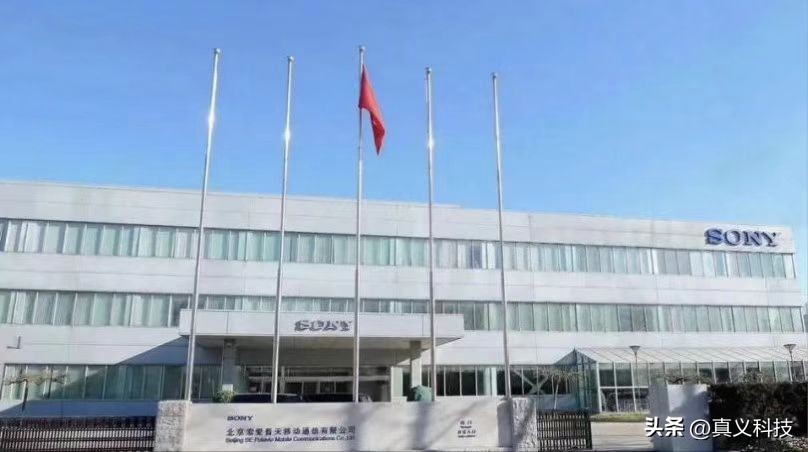 _南京爱立信熊猫通信_三线军工兴衰历程