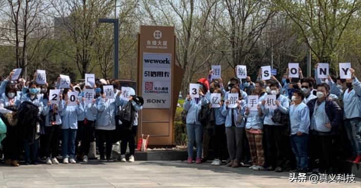 三线军工兴衰历程__南京爱立信熊猫通信