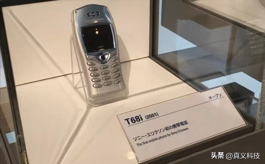 _三线军工兴衰历程_南京爱立信熊猫通信