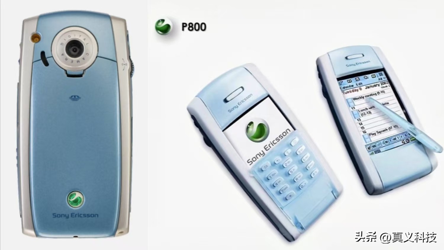 三线军工兴衰历程_南京爱立信熊猫通信_