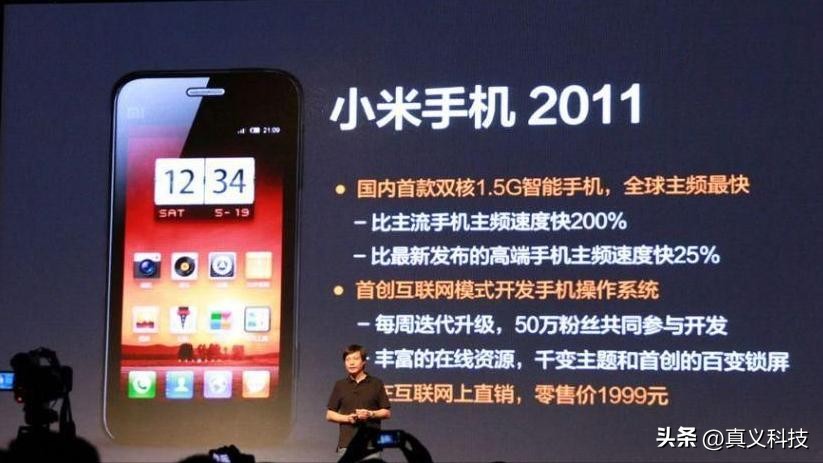 _先锋取暖器和小米取暖器哪个好_先锋和小米风扇哪个好