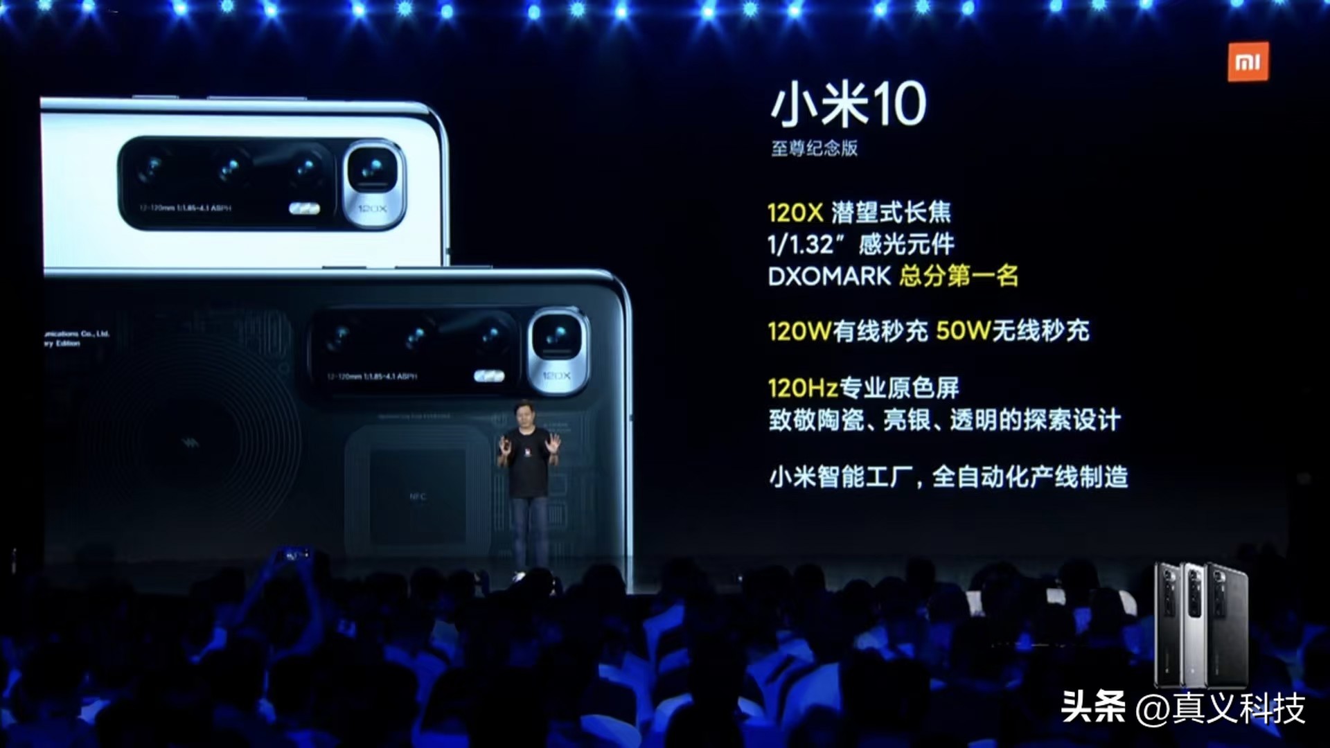 先锋取暖器和小米取暖器哪个好__先锋和小米风扇哪个好