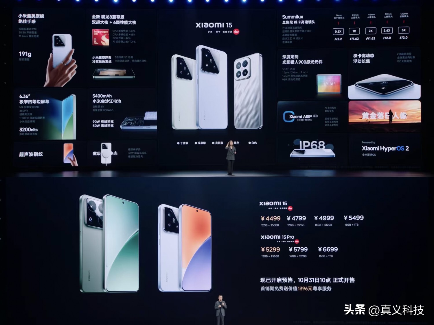 _先锋和小米风扇哪个好_先锋取暖器和小米取暖器哪个好