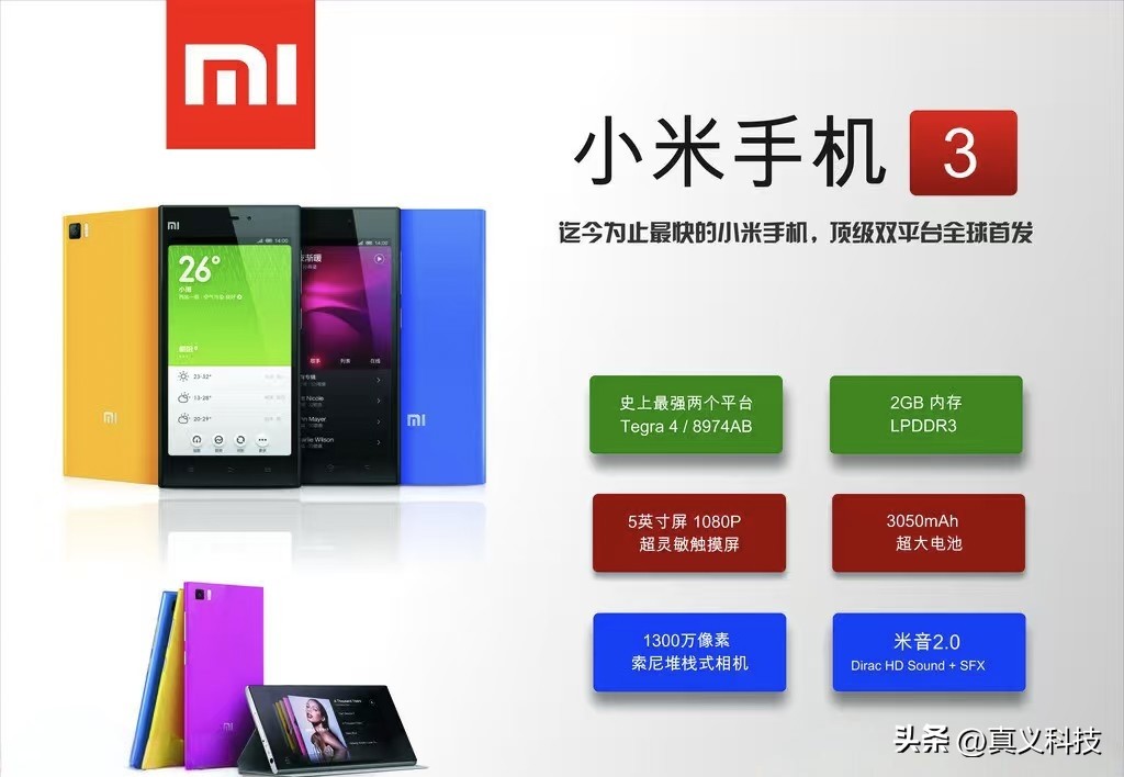 先锋和小米风扇哪个好_先锋取暖器和小米取暖器哪个好_