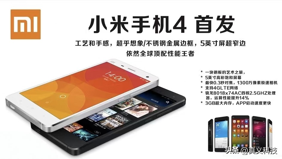 先锋和小米风扇哪个好_先锋取暖器和小米取暖器哪个好_