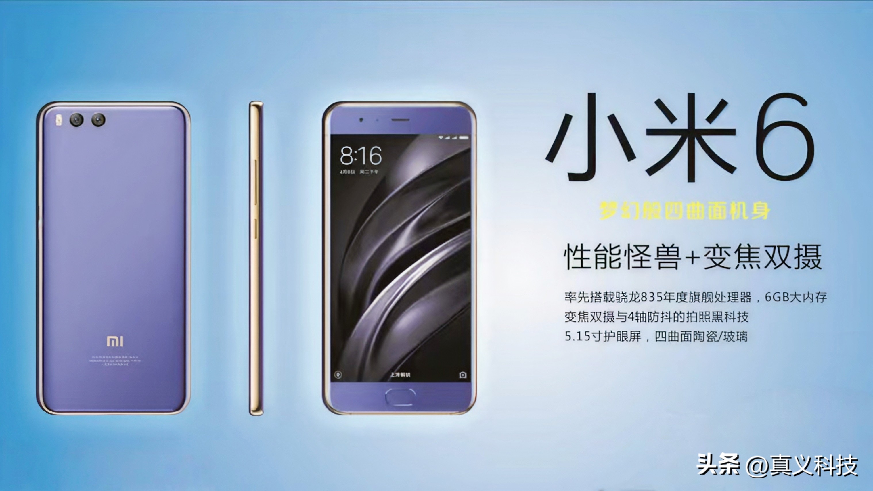 _先锋取暖器和小米取暖器哪个好_先锋和小米风扇哪个好