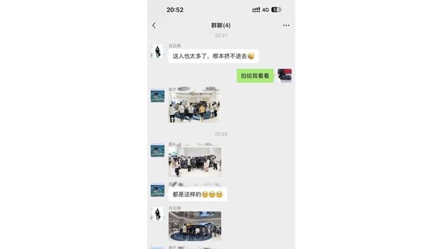 我悟了,买蔚来不是消费,是在修仙-有驾