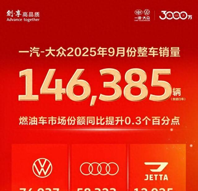 花了3个月才发现,老张那台揽境第三排座椅藏着的320mm高度,是他在青海湖边让一车7口人都闭嘴的原因-有驾