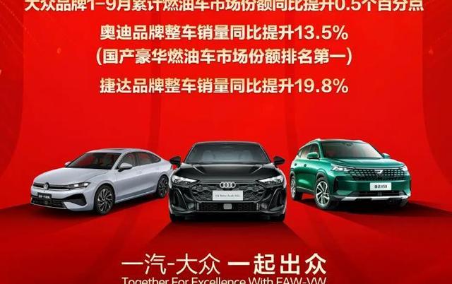 花了3个月才发现,老张那台揽境第三排座椅藏着的320mm高度,是他在青海湖边让一车7口人都闭嘴的原因-有驾