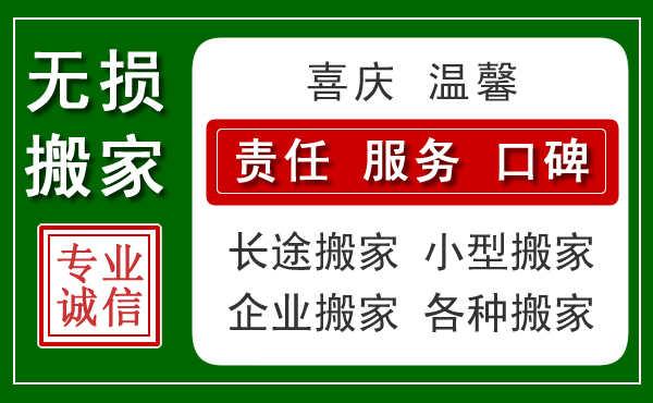 秀洲区高速公路流动补胎,附近24小时汽车换轮胎救援-有驾