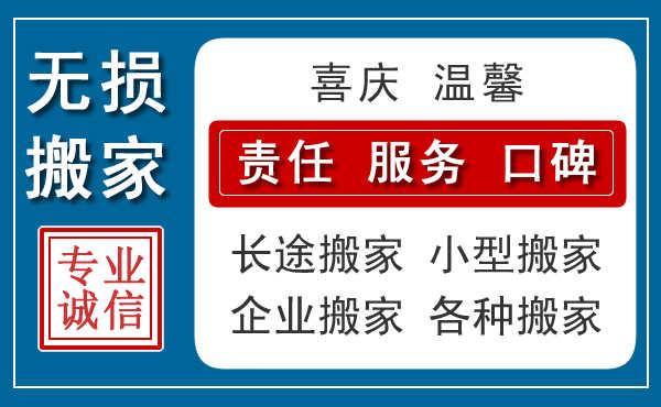 秀洲区高速公路流动补胎,附近24小时汽车换轮胎救援-有驾