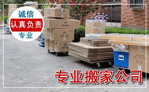 秀洲区高速公路流动补胎,附近24小时汽车换轮胎救援-有驾