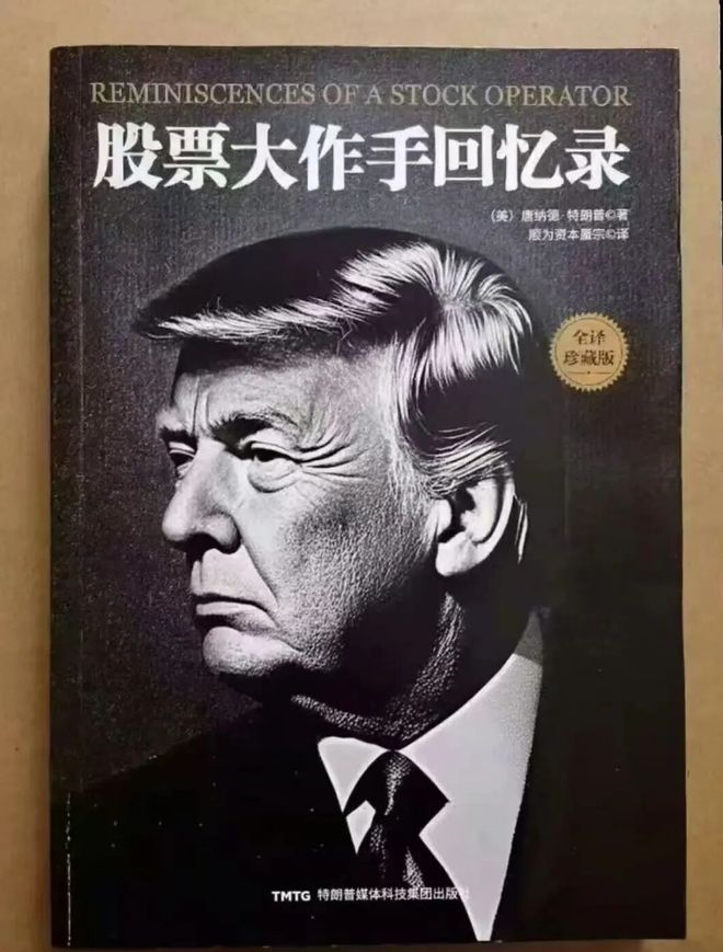 _新凯来横空出世,中国自己的“阿斯麦”来了!_新凯来横空出世,中国自己的“阿斯麦”来了!