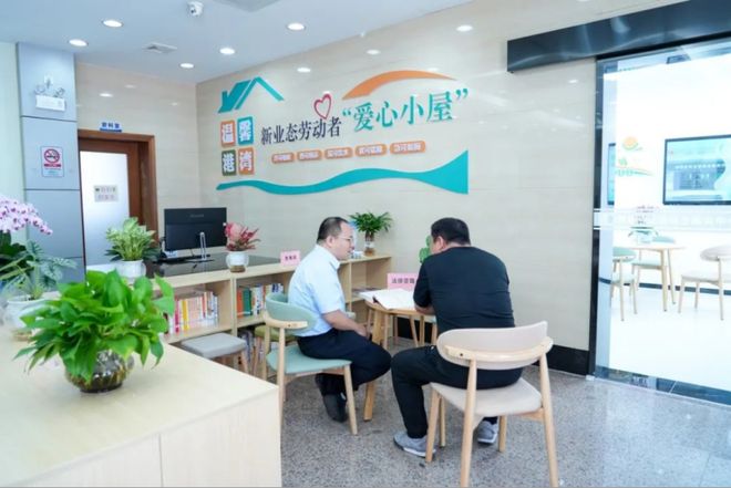 甩出“王炸”!越秀的新质生产力__甩出“王炸”!越秀的新质生产力