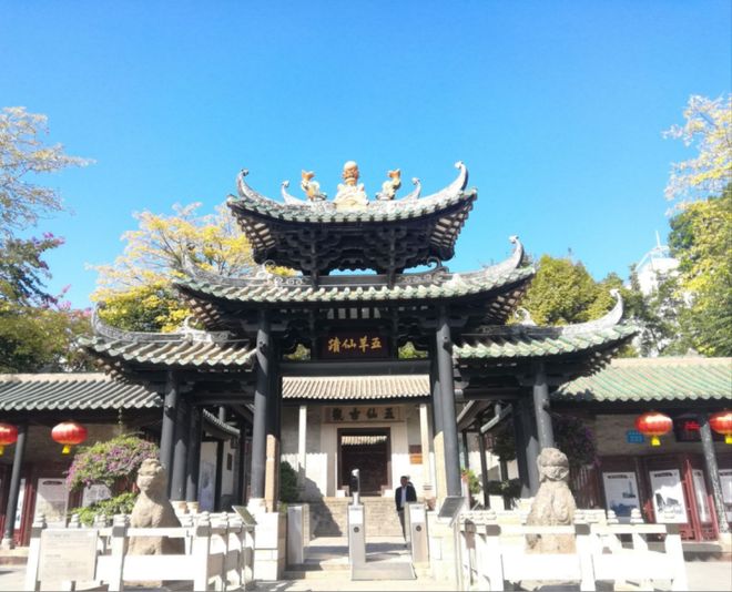 甩出“王炸”!越秀的新质生产力_甩出“王炸”!越秀的新质生产力_