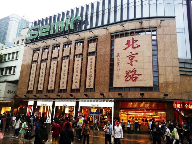 甩出“王炸”!越秀的新质生产力_甩出“王炸”!越秀的新质生产力_