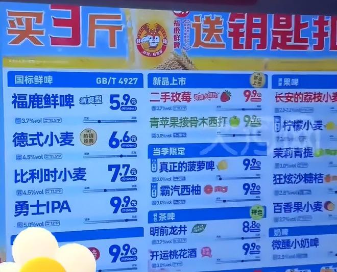 京东回应造车;26年国考应届硕博年龄放宽到43周岁以下丨邦早报__京东回应造车;26年国考应届硕博年龄放宽到43周岁以下丨邦早报