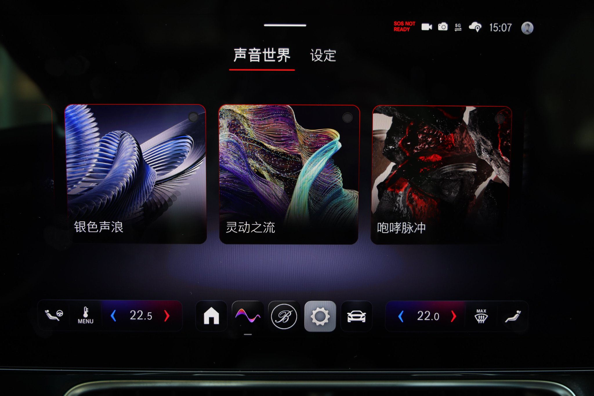 聪明的长跑王 试驾全新奔驰纯电CLA